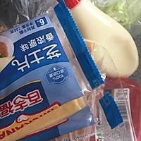 快速营养早餐火腿芝士三明治的做法图解1