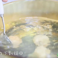 宝宝辅食食谱  牛肉夹心小丸子的做法图解12