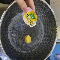 清爽解腻的上汤豆芽菜的做法图解7
