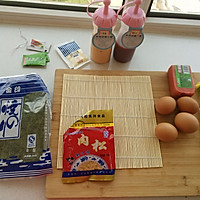 蛋皮寿司和肉松寿司的做法图解1