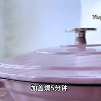 沙姜黄油焗贵妃大黄鱼的做法图解15