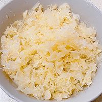 #食在幸福年 总有新花样#雪梨冰糖银耳汤的做法图解3