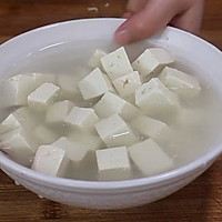 豆腐最解馋的做法，开胃下饭，天天吃都不腻！的做法图解1
