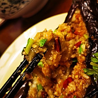 烤茄子的做法图解13