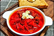 俄式牛肉红菜汤的做法
