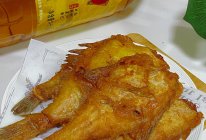 #寻味外婆乡 香满中秋宴#香酥偏口鱼的做法