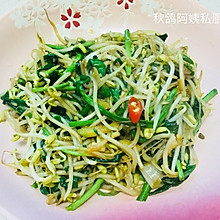 家常韭菜炒豆芽