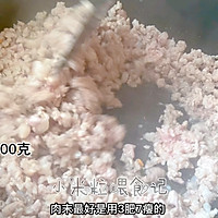 炸酱面的做法图解4