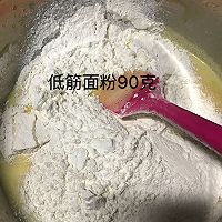 戚风蛋糕 详细版 烤箱版VS电饭锅版的做法图解6