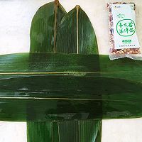 十二谷米腊肉粽#金盈新食尚，健康多“谷”力#的做法图解8