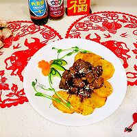 #味达美名厨福气汁，新春添口福#牛气冲天 牛犇幸福年的做法图解13
