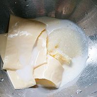 芝士控的最❤岩烧乳酪的做法图解2