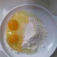 烙饼的做法图解1