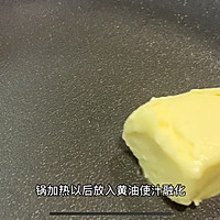 #美食视频挑战赛#好吃又好看的炒鸡蛋的做法图解3
