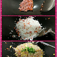 火腿鸡蛋炒饭的做法图解3