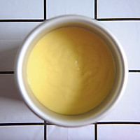 芒果酸奶芝士蛋糕#中秋团圆食味#的做法图解8