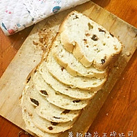 蔓越梅花生碎吐司（一键操作）#果瑞氏#的做法图解10