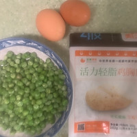 三色便当#硬核菜谱制作人#的做法图解1