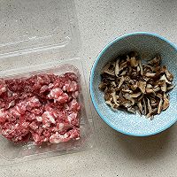 冬菇蒸肉饼的做法图解2