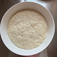 青椒火腿饼的做法图解1