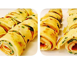双味鸡蛋卷（可自行DIY）的做法