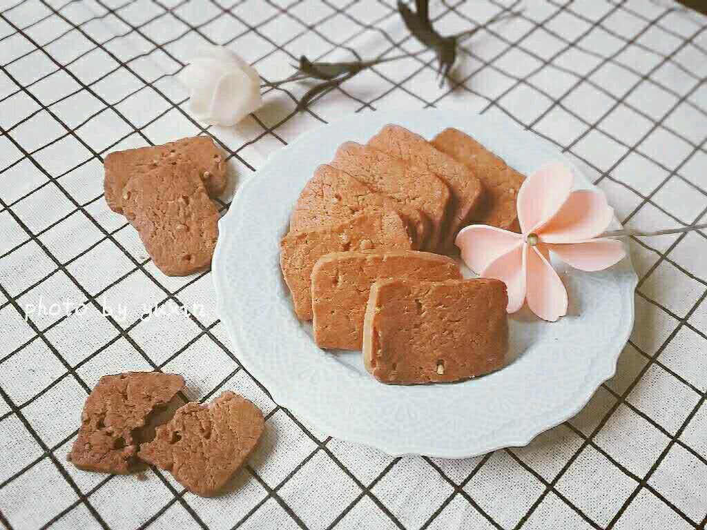 A simple chocolate cookie without butter