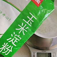 空气舒芙蕾~消耗蛋白的好方法的做法图解2