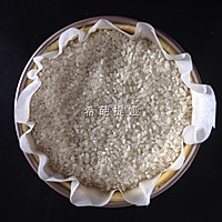 西米蛋挞的做法图解6