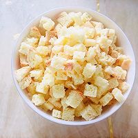 家庭版「水果披萨」的做法图解1