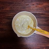 无花果奶糕#我的2024年夜饭#的做法图解4