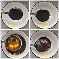 酱牛肉的做法图解2