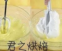 芝士?我爱。榴莲?我更爱! | 榴莲芝士蛋糕的做法图解1