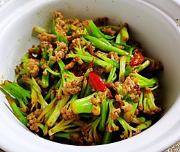 锦娘制——砂锅有机花菜的做法
