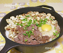 铸铁锅牛肉焗饭的做法