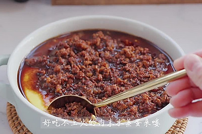 肉沫水蒸蛋