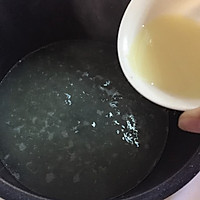 蛋黄莲蓉月饼——中秋团圆健康美食的做法图解2
