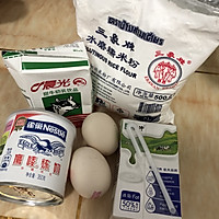 草莓薄饼的做法图解1