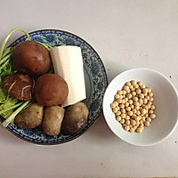 【九阳破壁Q3无渣豆浆美食】豆浆清合汤的做法图解1