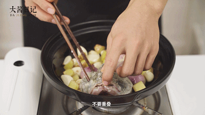 桂花鱼创新吃法：砂锅焗桂花鱼的做法图解5