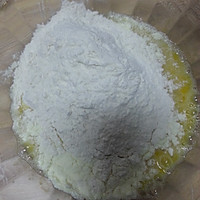 简易土司450g的做法图解5