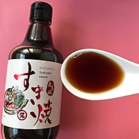 更适合制作中国美食的寿喜锅酱油－翅根焖锅的做法图解13