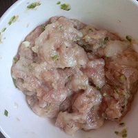 鲜肉包的做法图解4