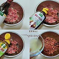 白菜“百财”猪肉馅饺子的做法图解4