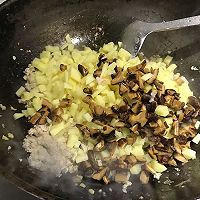 土豆香菇炸酱面的做法图解5