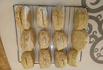 燕麦牛奶馒头（面包机和面）的做法