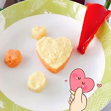 营养辅食-玉米泥彩椒鱼糕