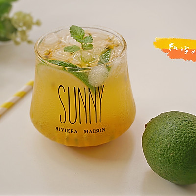 百香果柠檬蜂蜜水--排毒减肥