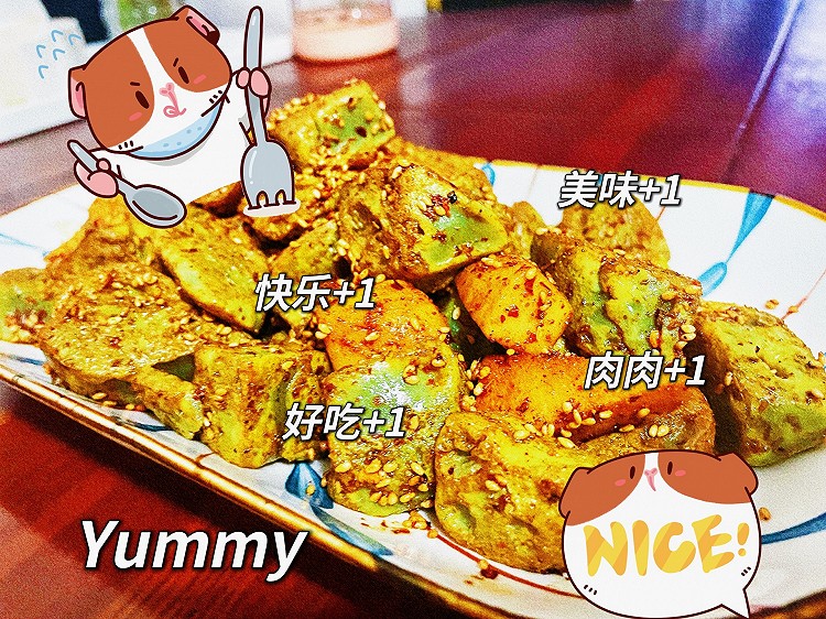 东北地摊实蛋的做法