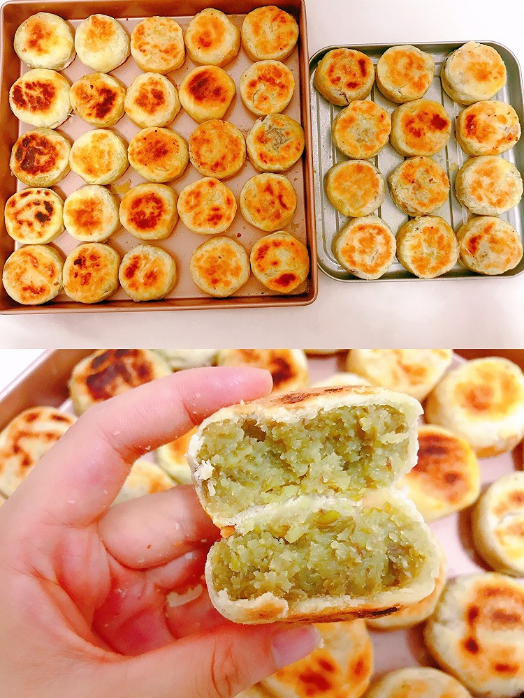 ㊙️酥皮绿豆饼～酥到掉渣平底锅&烤箱都的做法