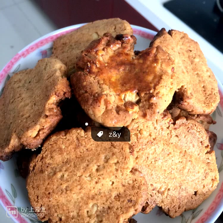 家庭版核桃酥的做法图解6